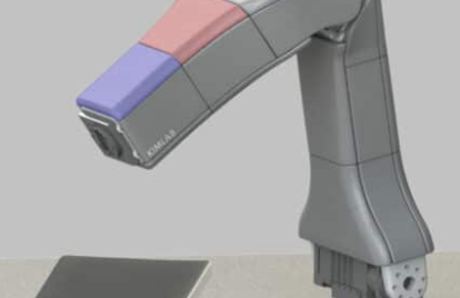 Revolutionizing Human-Robot Interaction: The Promise of Soft Robotic Skins and 3D Printing