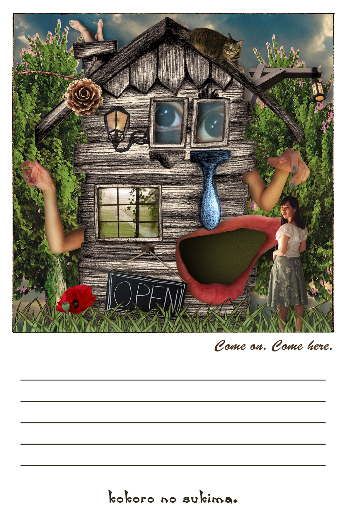 Come on. ( 葉書 No.1 )