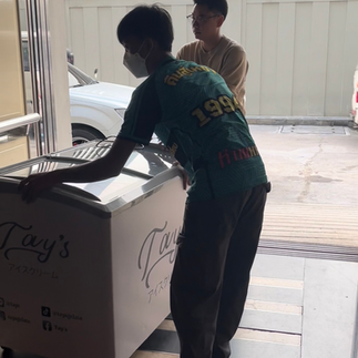 Tay's transportation