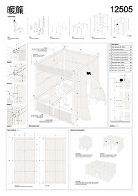 Submission A1_ページ_022.jpg
