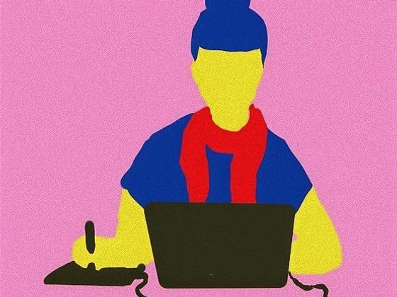 Eu