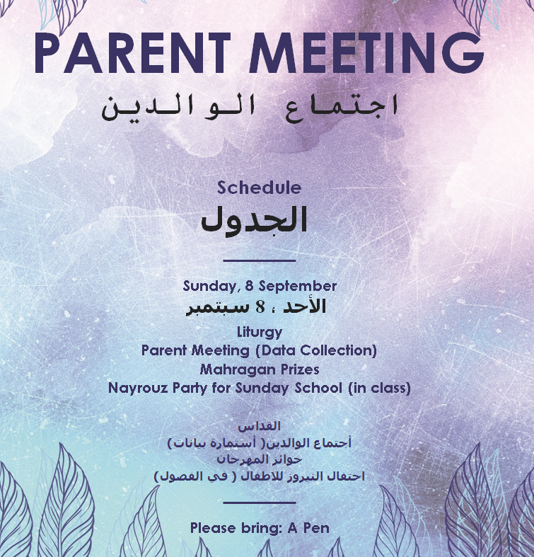 Parent Meeting
