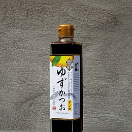 Shibanuma Ponzu Yuzu