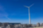 Wind Turbine at East Otis Complex
