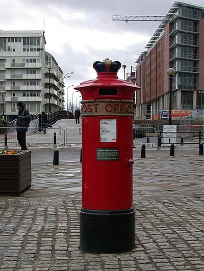 UK postbox