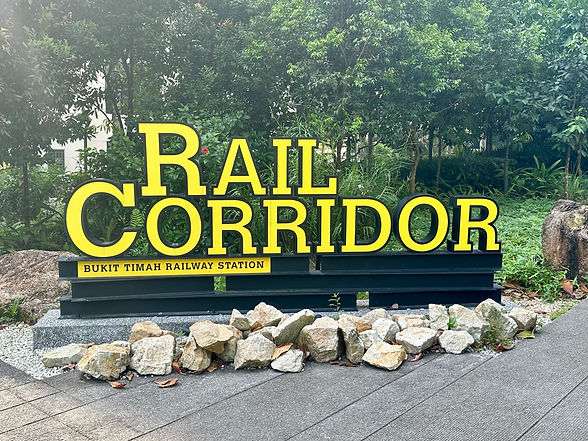 Rail Corridor Sign