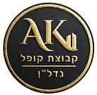 אסף קופל