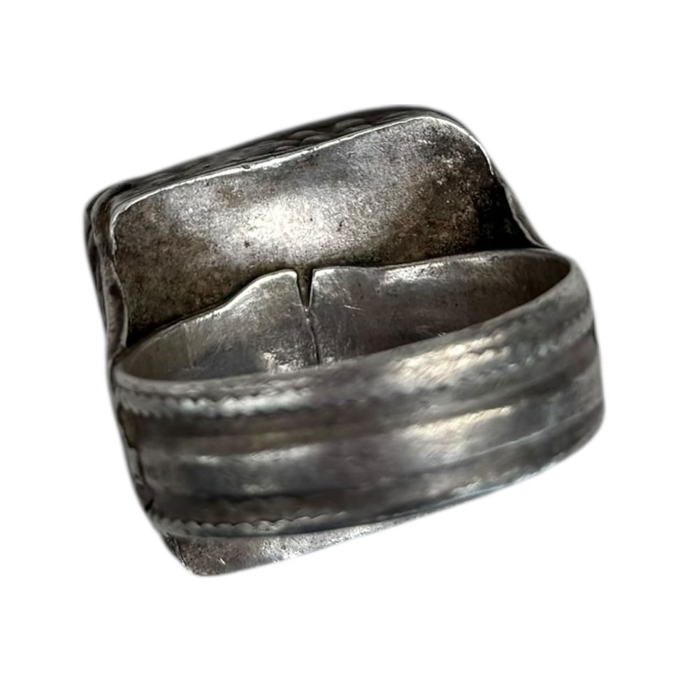 Thumbnail: 19th Century Sterling Box Ring