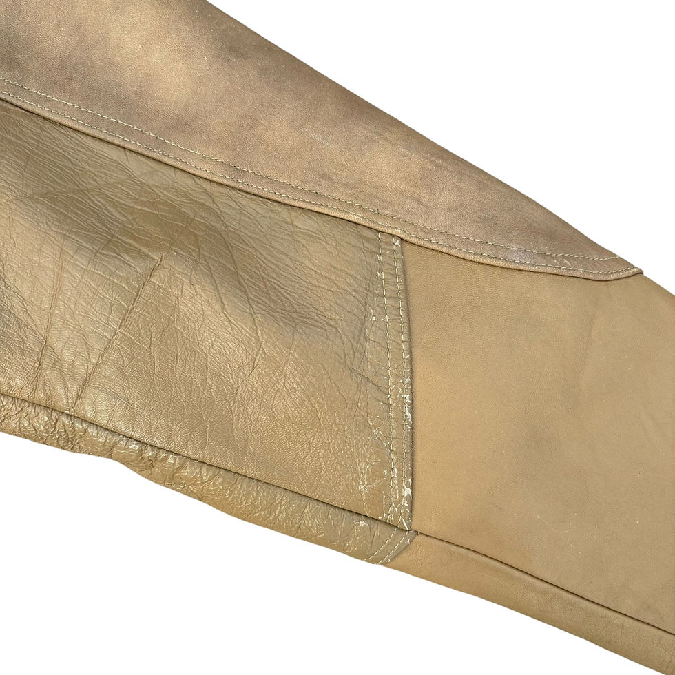 Thumbnail: 1980’s Leather Cardigan 