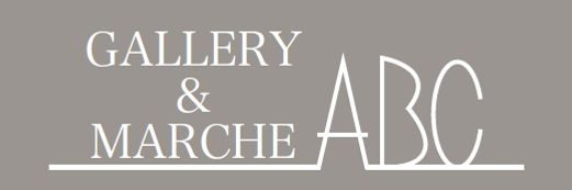GALLERY & MARCHE ABC（ギャラリーアンドマルシェABC）のロゴ