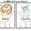 Miniature : Affiche de naissance "Animaux"