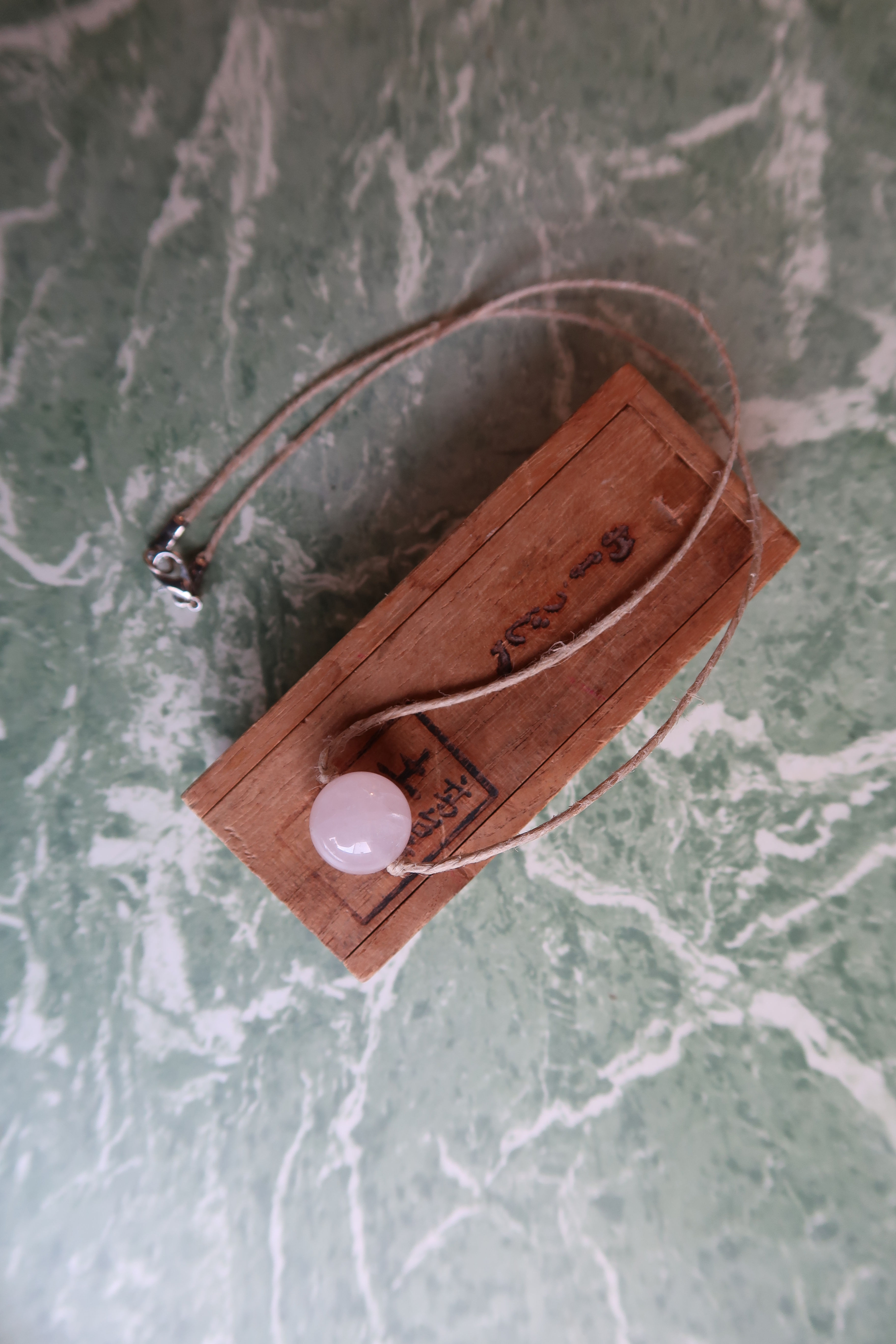 Rose Quartz Necklace