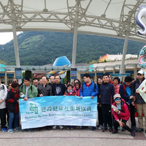 海洋公園同樂日2017