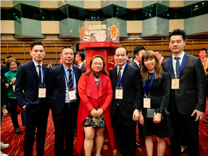 民政及青年事務局舉辦的甲辰年新春酒會