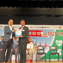 九龍城醫護同心顯關懷2023-2024
