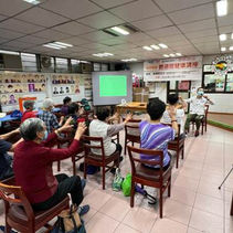 健康體適能講座