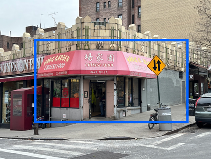 Hudson Heights Corner 2nd Gen Retail Space For Lease - 816 W 187th St, New York, NY 10033
