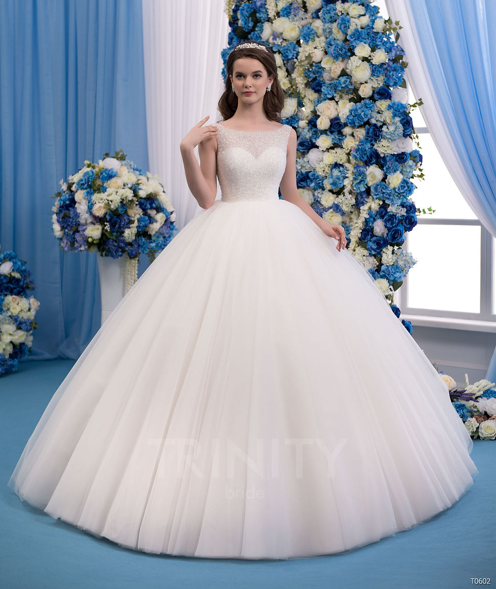 Свадебное платье T0602