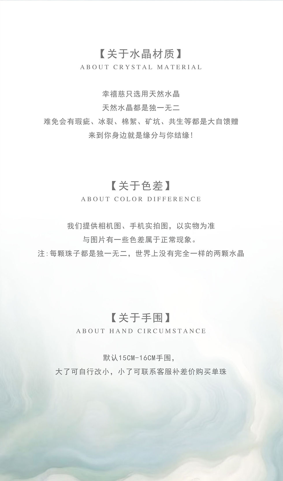 縮圖：[108金水_霜華]天然雙A巴西白水晶 猛瑪富甲天下 108顆念珠佛珠