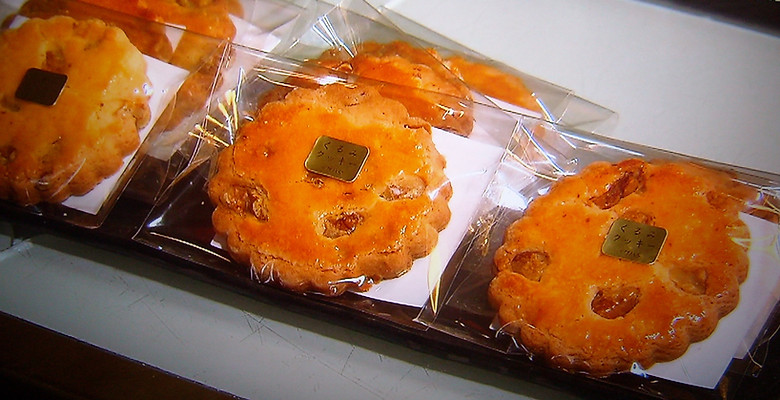 DSCN2308.JPG
