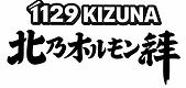タイトルなし.jpg