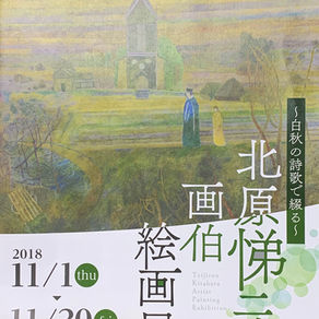 Dedicated to my parents...