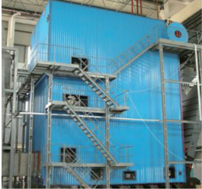Thumbnail: DHL hotwater coal boiler