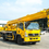 Thumbnail: 12Ton Truck Crane
