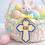 Thumbnail: Personalised Cross Easter Tag