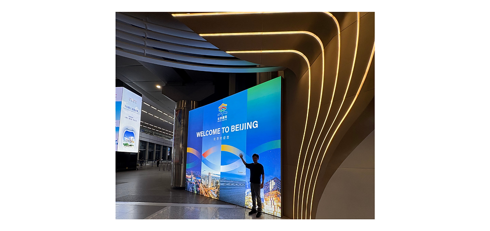 北京首都国際空港