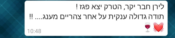 קורס די ג'יי אישי פרטי - סדנת די ג'יי 12