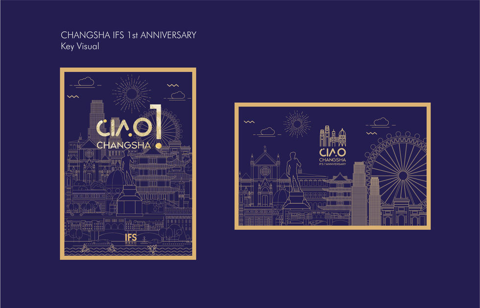 IFS 1st Anniversary Presentation KV2-03.jpg