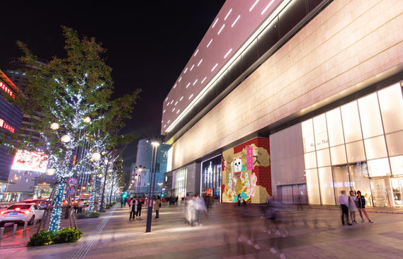 2020 Chinese New Year - Changsha IFS