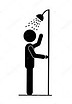 ghusl.jpeg