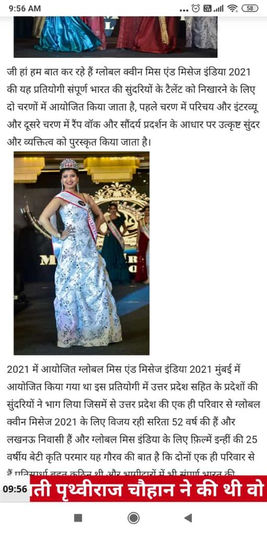 PHOTO-2021-11-30-13-57-23 10.jpg