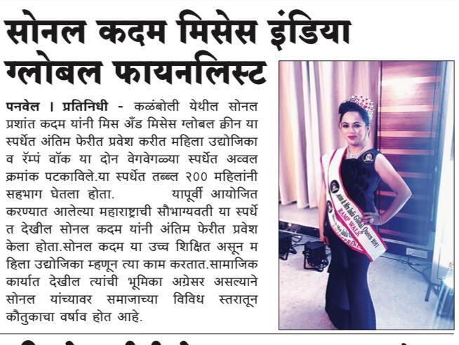 PHOTO-2021-11-30-13-57-23 16.jpg