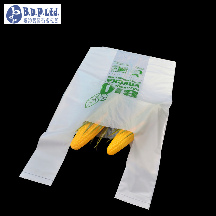 Corn Starch Based Biodegradable Shop