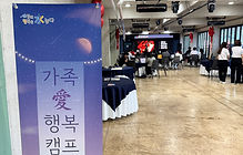 KakaoTalk_20260522_101932437.jpg
