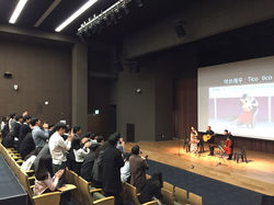 렉처 콘서트, 소통과 협력의 하모니