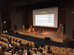 렉처 콘서트, 소통과 협력의 하모니