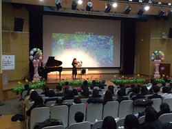 청소년 인문학 콘서트