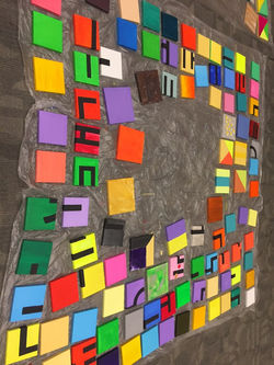 벽면 설치 미술