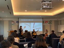 소통과 협력의 하모니