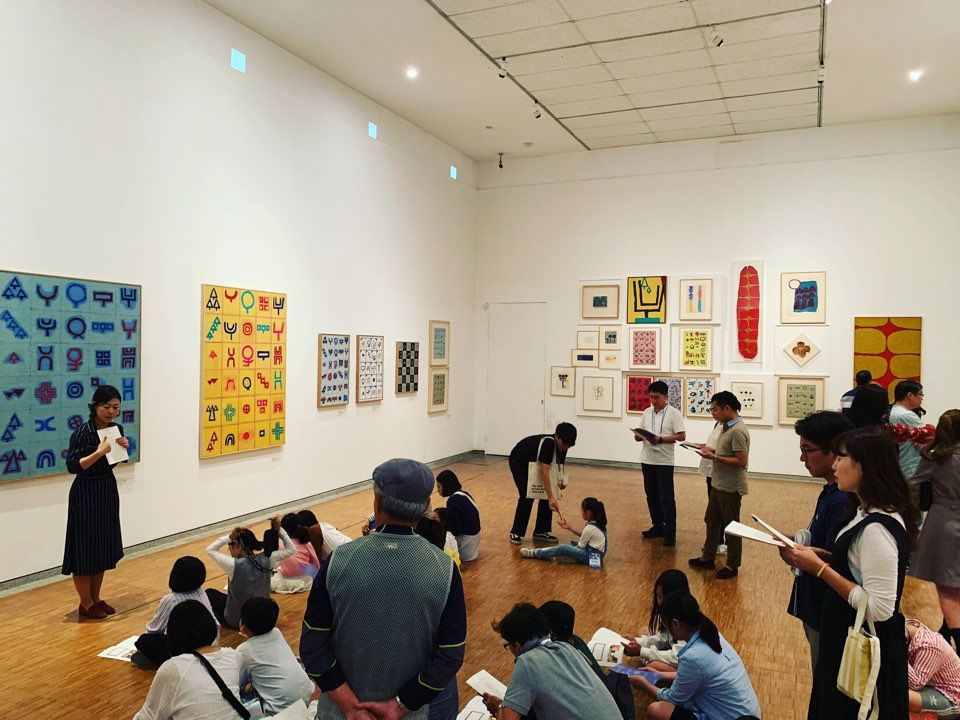 힐링 아트