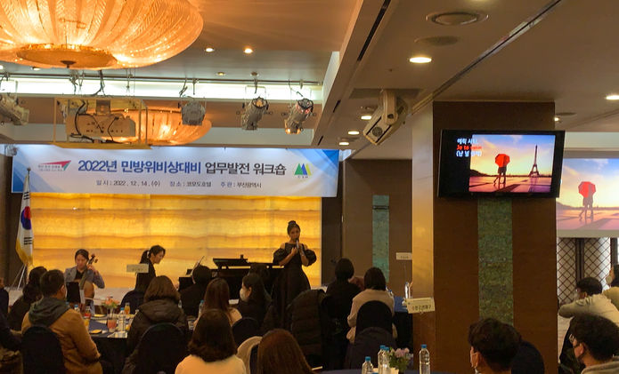 KakaoTalk_20221214_153607950_05.jpg