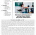 Newsletter SPO.AS - julho 2026