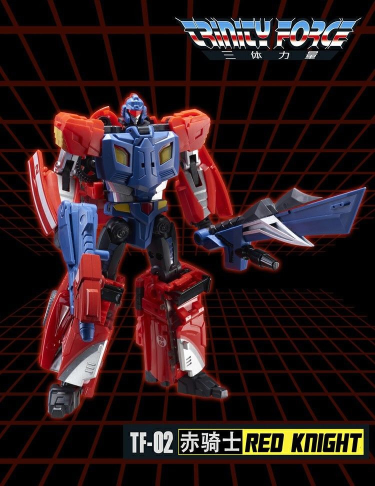 TFC Toys Trinity Force TF-02 Red Knight (3rd party Braver)