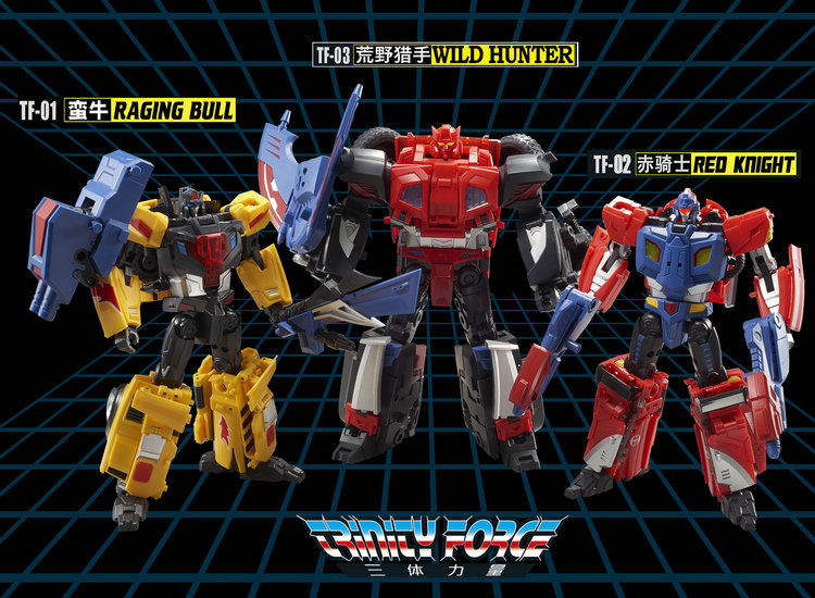 Thumbnail: TFC Toys Trinity Force TF-03 Wildchaser (3rd party Blacker)