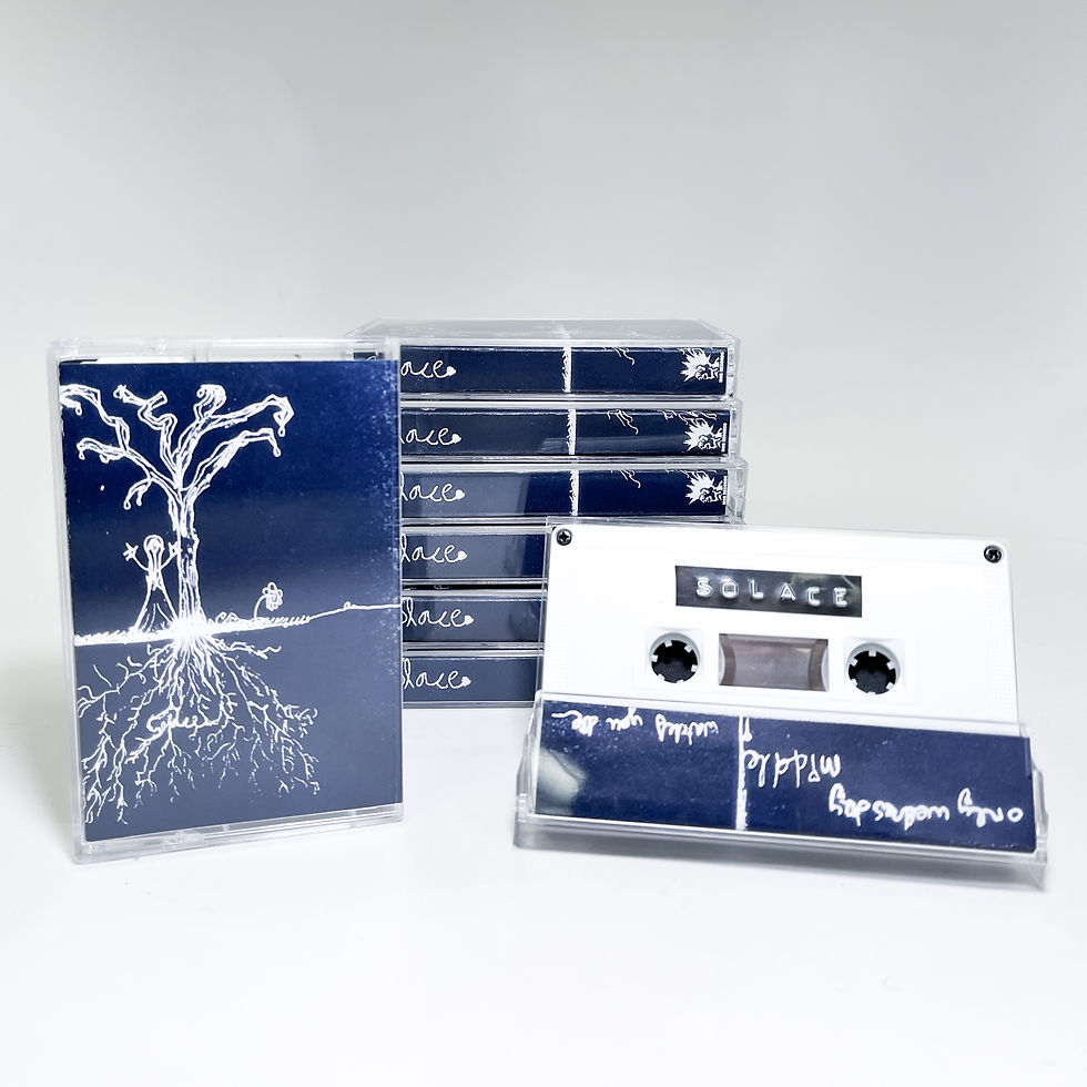 Thumbnail: Solace "S/T"