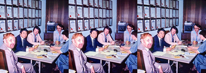 1980_Jim_Butterfield_Allan_Lo_Bruce_Lane